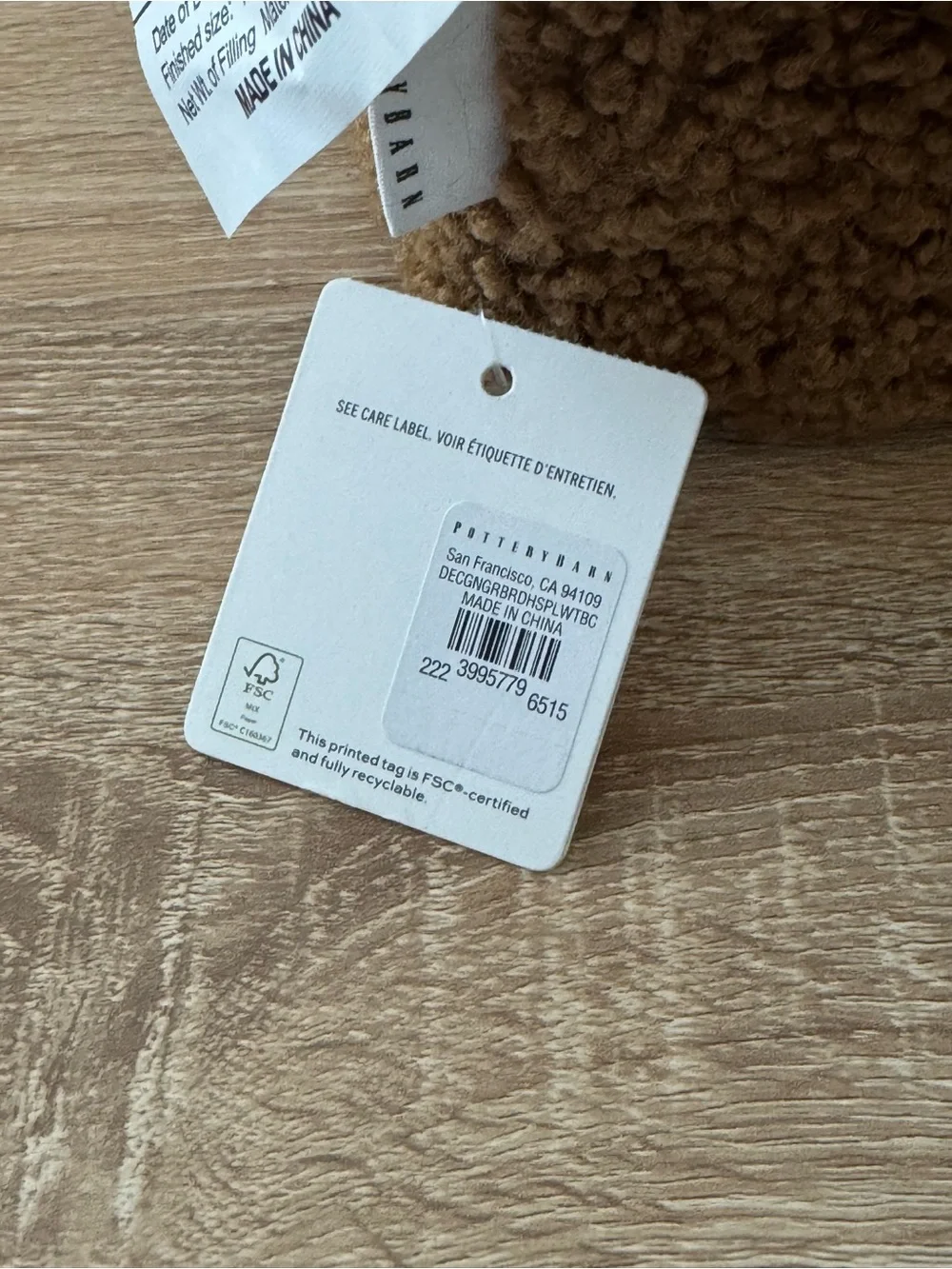 NWT Pottery Barn Gingerbread House‎ Christmas Decorative Accent Pillow